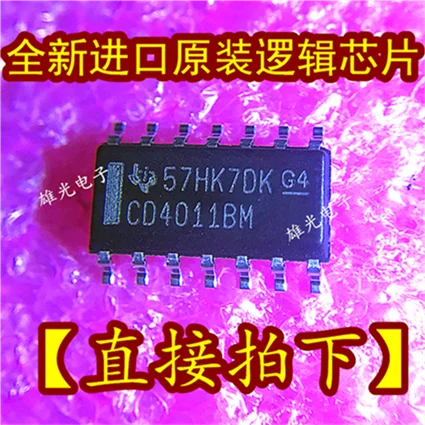 10 шт. CD4011BM SOP14 новое и оригинальное