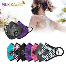 Моющиеся загрязнения n95 рот пыли маска тонкой n99 воздушный фильтр анти запах смога пользовательские хлопок пыльца пыли рот маска для лица