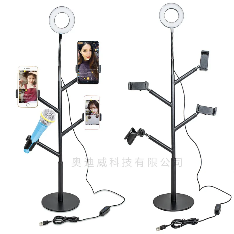 

Selfie Live Holder Beautification Flood Lamp iPad Desktop Stand Microphone Bracket Lazy Mobile Phone Bracket