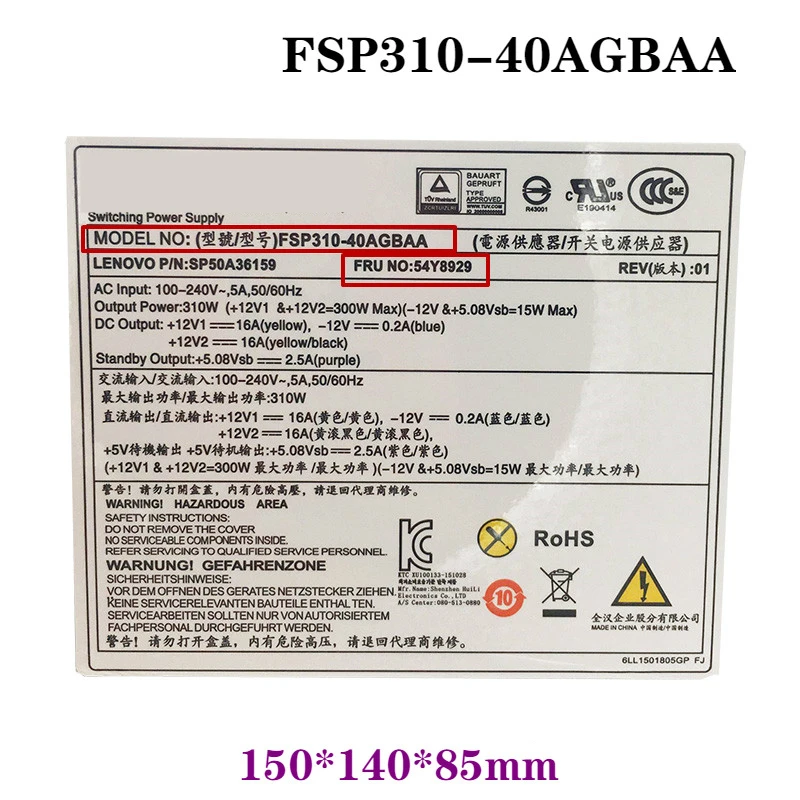 SP50A36159 PCC001 HK380-16FP FSP280-40EPA