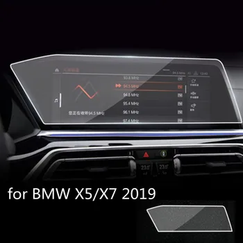 

For BMW X5/ X7 2019 Car Screen Center Control Navigation Touchscreen Protector Tempered Glass Car Accessories Protective Film
