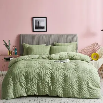 

Pure color simple modern style home textile bedding comfortable soft skin, small, large, king-size quilt cover, pillowcase, thre
