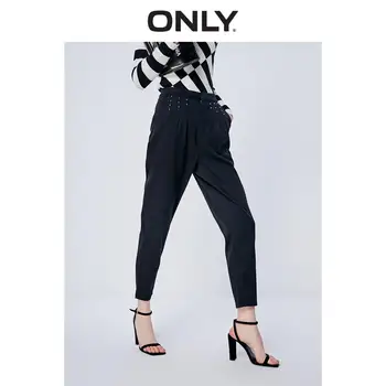 

ONLY Women's Spring Metal Beads Black Loose Fit Crop Pants | 119150511