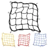 The New 40x40cm Motorcycle Reflective Elastic Helmet Rope Cord Luggage Cargo Bungee Net ► Photo 2/6