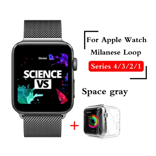 Space gray Миланская петля для apple watch band 4 5 42 мм 38 мм браслет из нержавеющей стали ремешок для iwatch band series 3 2 1 40 мм 44 мм ремешок для часов - Цвет ремешка: Space gray