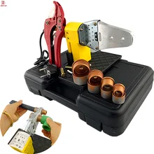 Fer à souder pour tuyaux en plastique, 220V 20 25 32mm 600W, Machine à souder pour tuyaux en plastique
