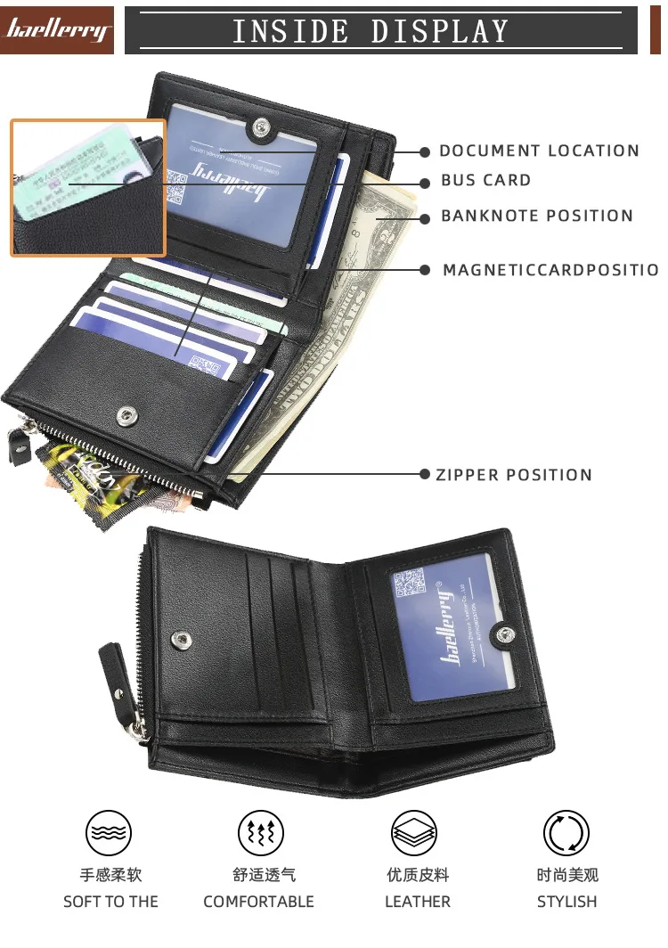 Baellerry мужской кошелек модный короткий кошелек на молнии кошелек с несколькими картами
