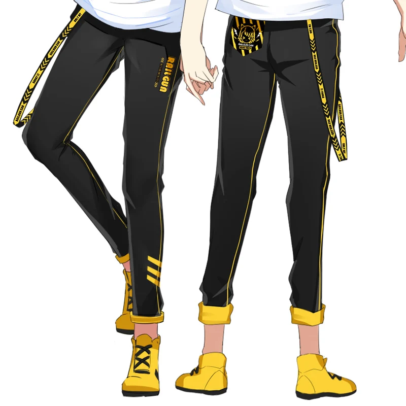 Only Pants Аниме To aru majutsu no index Misaka Mikoto, костюмы для косплея, осенняя Повседневная Толстовка с капюшоном, футболка, штаны, жилет и Кепка, модный костюм - Цвет: Only Pants