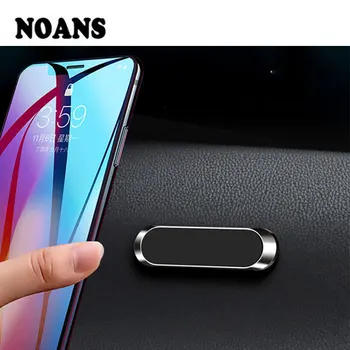 

Mini Metal Magnetic Car Phone GPS Holder Stand for BMW E46 E90 E60 E39 E36 F30 F10 F20 X5 E70 E53 E30 M E87 G30 E92 E91 X6 E71