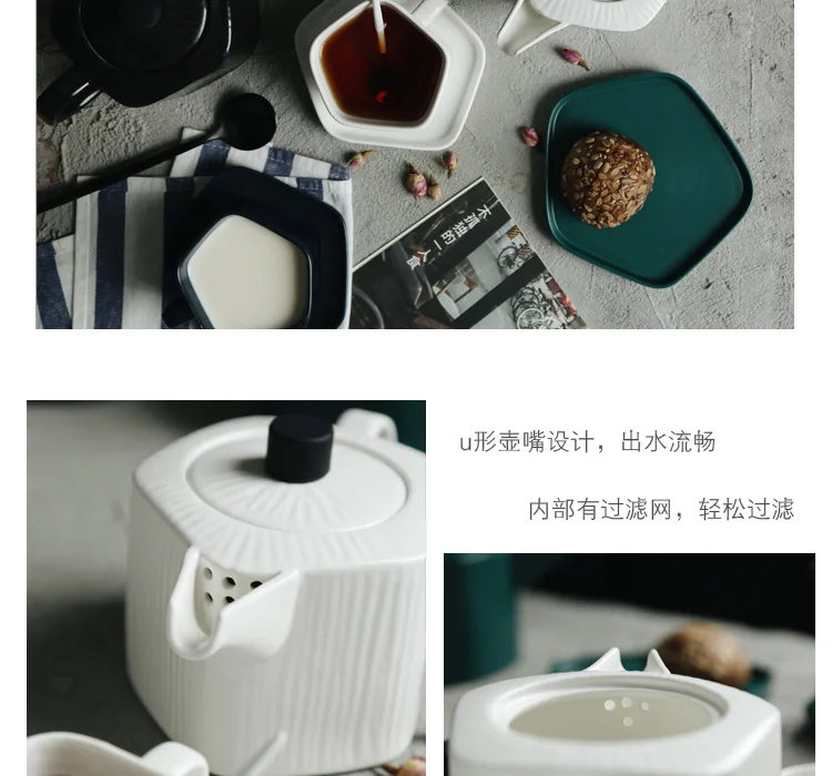 Nordic Style Coffee Set Cup and Saucer Household Afternoon Tea Set Ceramics Creative Coffee Cup Suit Cold Kettle Teaware Sets