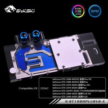 

Bykski Water Block For ZOTAC Geforce GTX1080/1070/1060 PLUS,1070Ti-8GD5 TYLOO ,GPU Cooler ,N-ST1080PLUSV2-X