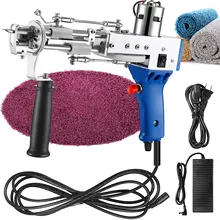 

2 in1 Electric Hand Rug Tufting Machines Rug Making Tools Electrical Carpet Weaving Tufting Gun Both Cut Pile And Loop Pile 220V