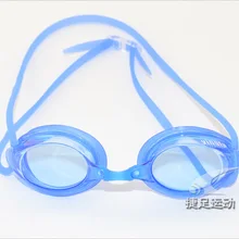 Смешанная партия Yingfa yingfa игра профессиональная гоночное зеркало водонепроницаемый анти-туман Дайвинг плавательные очки Y570AF