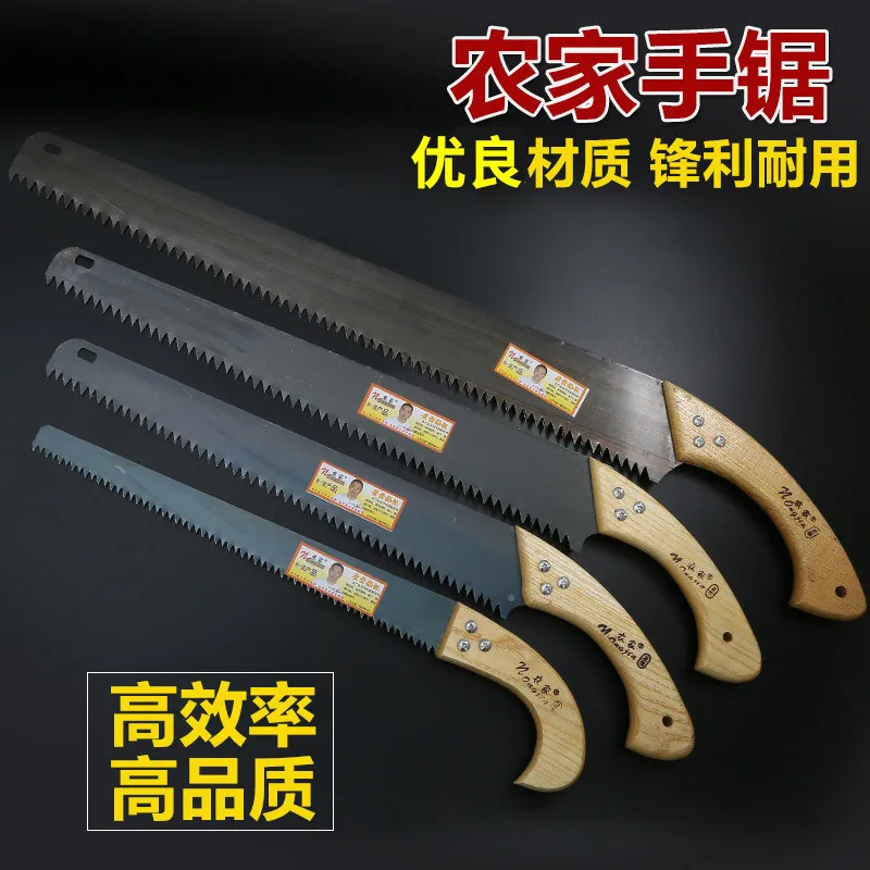 Мульти-функциональная древесина ручная пила сад деревообрабатывающий guo Шу ju три Шестерни шлифовальный изогнутая рукоятка Яо ju садовый нож для ручной пилы