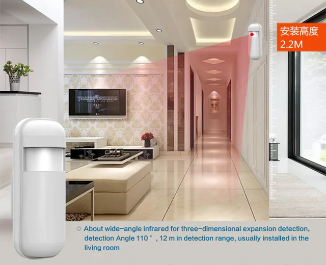 MULO PIR Infrared Motion Sensor Wireless Detector Movement 433MHz for Security Burglar Alarm System 2