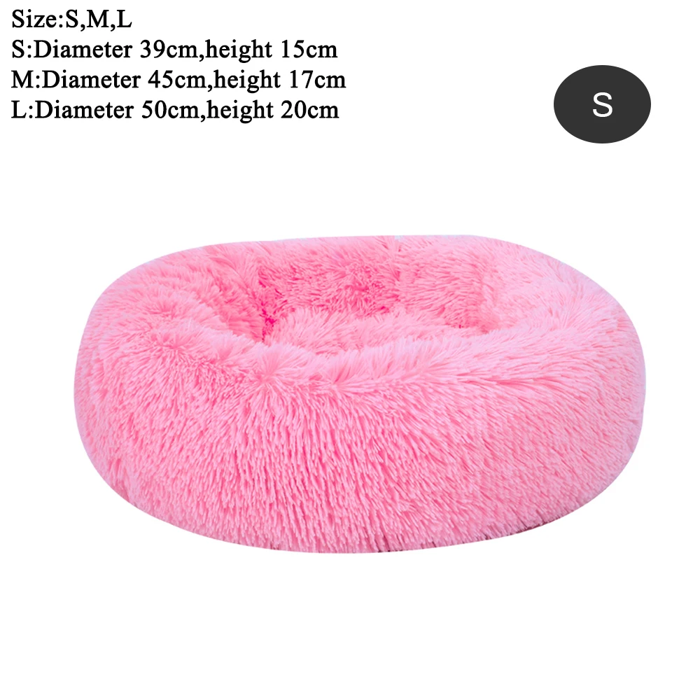Супер мягкая кровать для кошек, длинная плюшевая собачья питомник, кровать для питомца, круглый коврик для кошек, собачий домик, зимняя теплая плюшевая подушка, спальная кровать - Цвет: pink