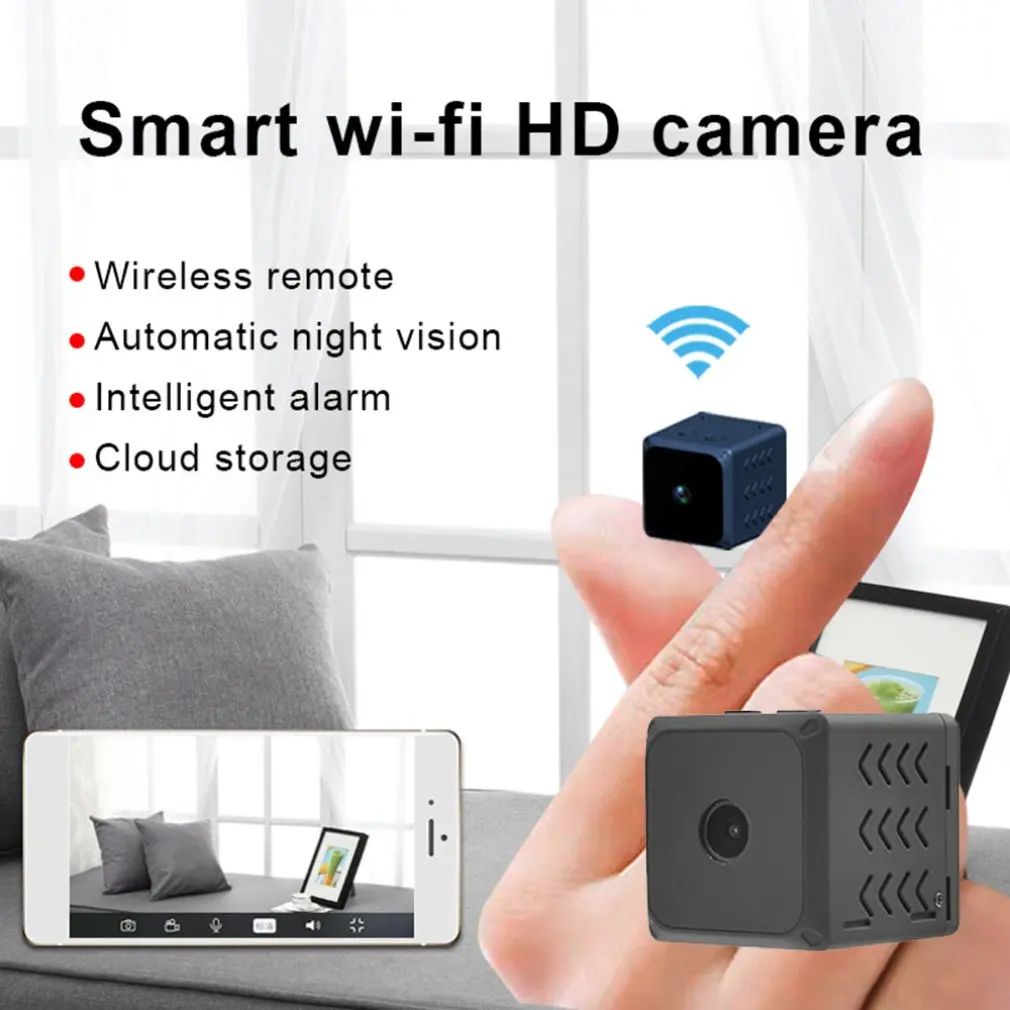 Wifi Беспроводная камера, удаленная сетевая камера наблюдения, инфракрасная камера ночного видения, маломощная семейная умная камера