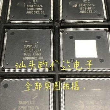 

2PCS SPHE1507A-DRNK SPHE1507ADRNK SPHE1507A SPHE1507 1507 QFP New and original