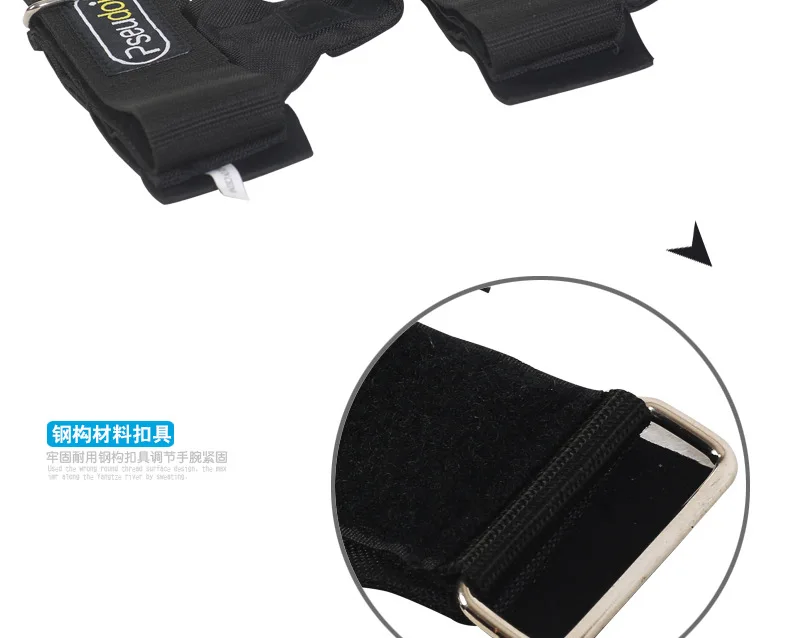 Deadlift Booster Stripe Grip Hook Перчатки для фитнеса, защита для запястья, Мужская экипировка, мужские Т-образные горизонтальные штанги, анти-мозоли