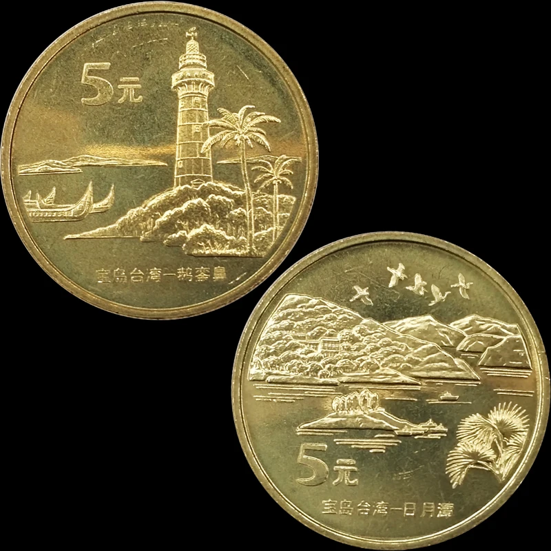 2004 Китай пейзаж солнце луна озеро памятная монета 5 юаней 100% настоящая