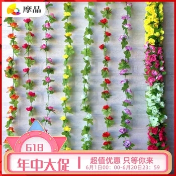 

Artificial Grape Leaf Green Leaf Rattan Store Ceiling Ceiling Decoration Vines Artificial Flower Teng Air Conditioning Pipeline