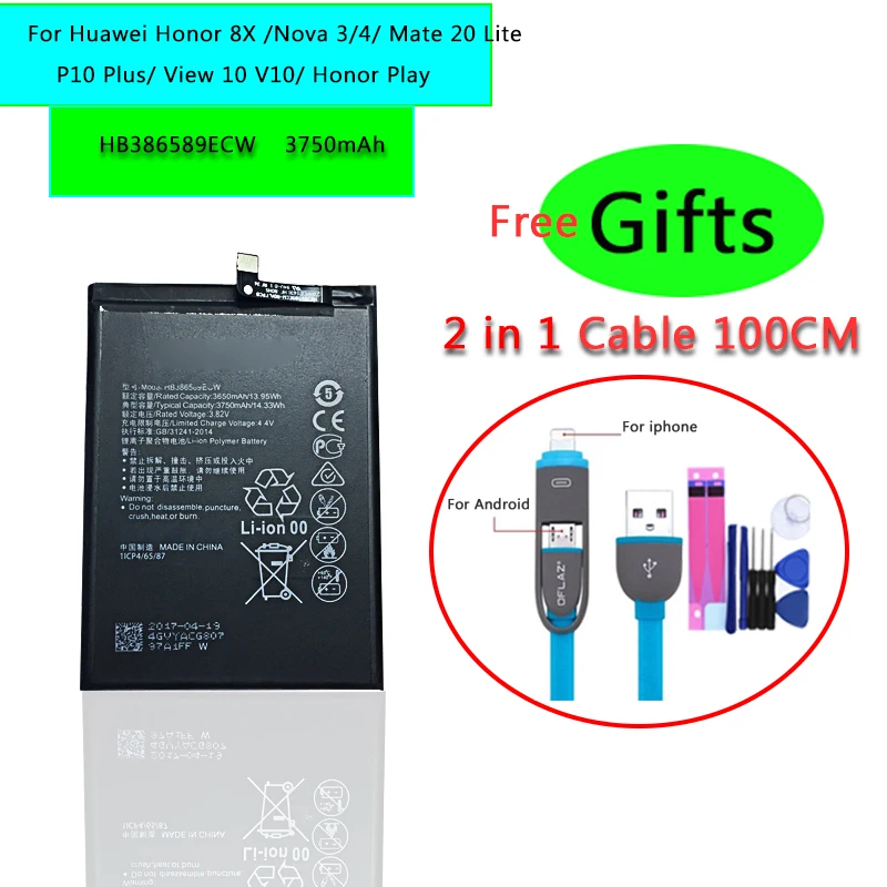 

3750mAh HB386589ECW Mobile Phone Battery For Huawei Honor 8X /Nova 3/4/ Mate 20 Lite/ P10 Plus/ View 10 V10/ Honor Play