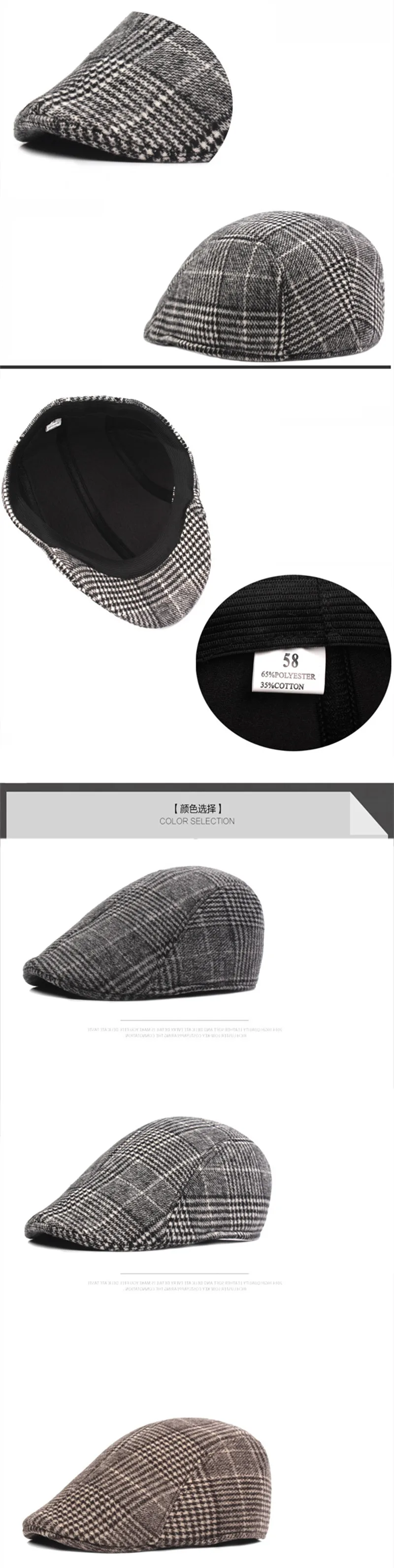SHALUOTAOTAO, новинка, Мужская зимняя шапка, элегантная, Snapback, модные, термо бренды, береты, удобная, для отдыха, для спорта на открытом воздухе, шапка с язычком