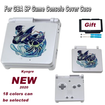 

2020 NEW Replacement Pure color Housing Shell Faceplate Case Cover Repair Parts for Nintendo Gameboy Advance SP GBA SP Console