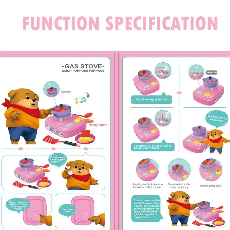 23PCS Children Kitchen Pretend Play Toys Electric Simulation Multi-function Gas Stove Light Ringing Fog Toys Education Toy Gifts