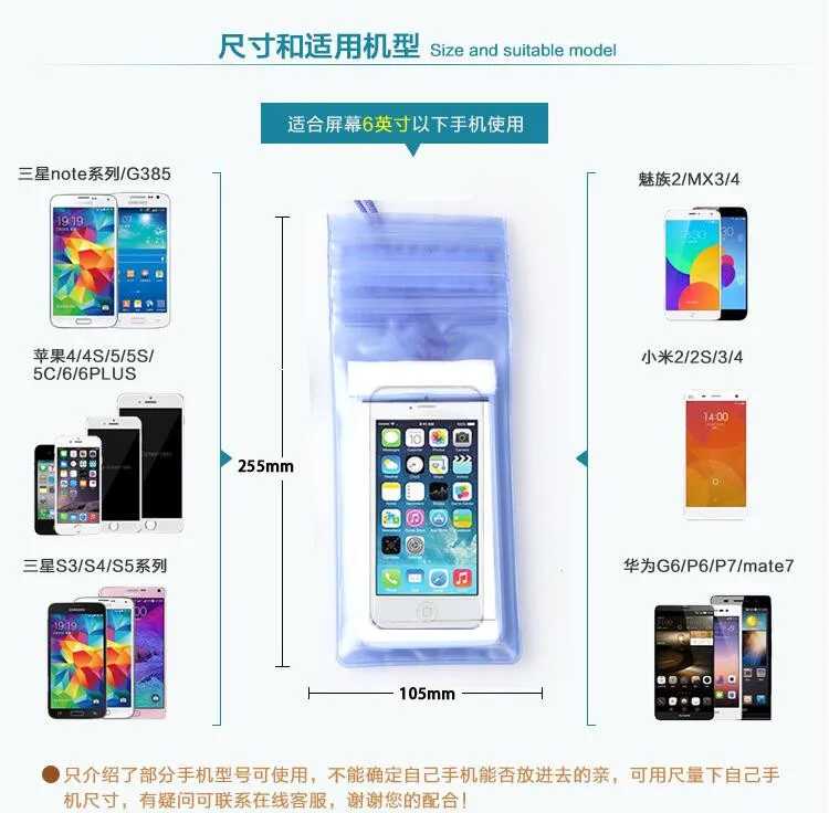 Водонепроницаемый чехол для телефона прозрачный ПВХ Дайвинг Плавание iPhone SAMSUNG просо универсальная сумка Мобильный телефон Холтер защитная сумка