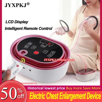 Best New Electric Breast Massage Instrument Chest Massager Enhancement Lifting Big Chest Massage Breast Massager Vacuum Liposuction