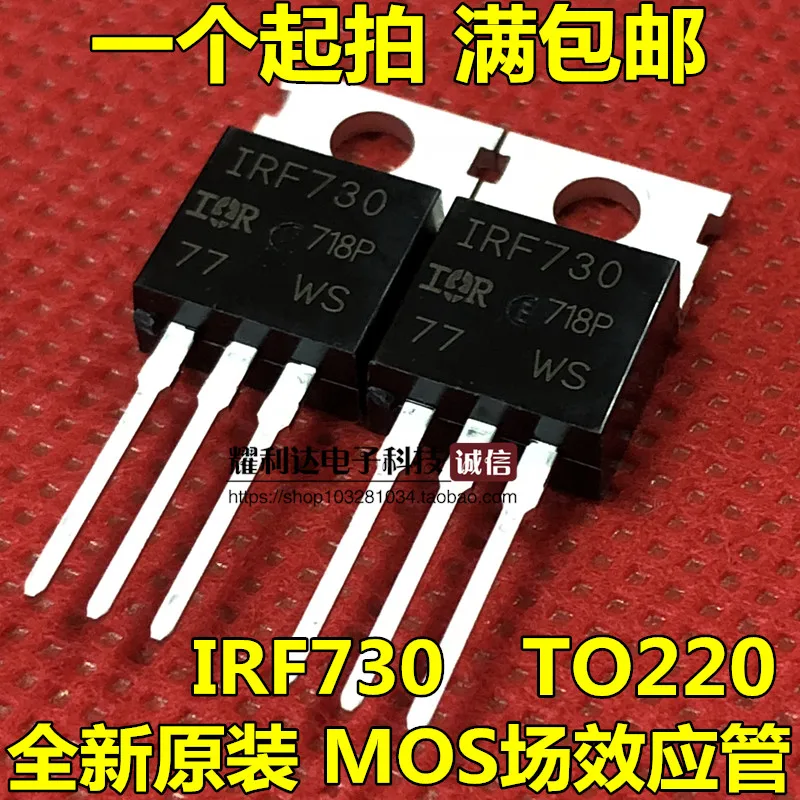Новый оригинальный LM337T MBRS15H45CT LM78L05ACM GT30F126 HCPL-3120 IRF730PBF IPD038N06N3G 2N4124 2SB826 2SC1213A 2SC2078E 2SC2383-O