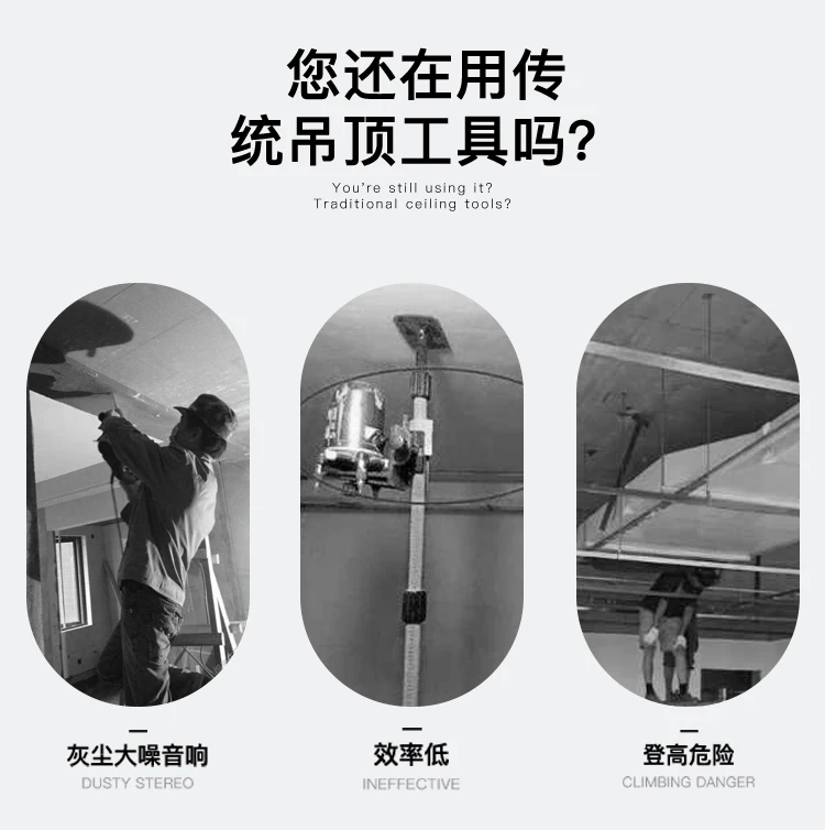 Ceiling Useful Product Fastener Steel Nail Gun Bullets Fully Automatic Gun Staple Gun Nail diao ding Installation Only Silencer