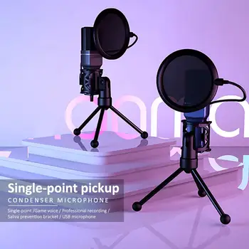 

USB Microphone Condenser Computer Gaming Mic With Stand Tripod For PS4 Game Computer YouTube Gaming Recording Streaming