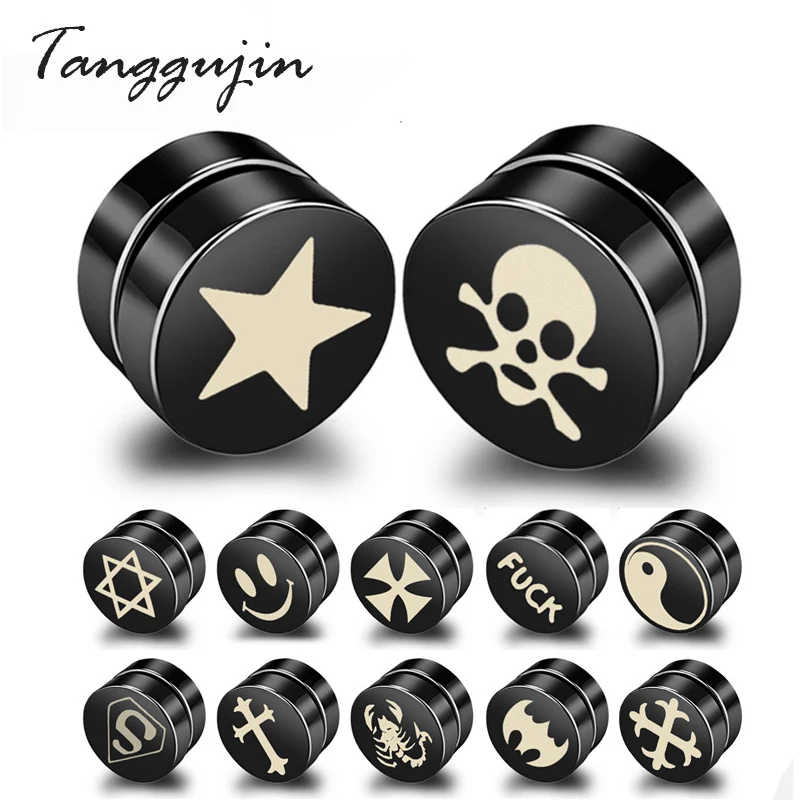 

1Piece Punk Mens Strong Magnet Magnetic Ear Stud Set Non Piercing Earrings Fake Earrings Gift for Boyfriend Lover Jewelry