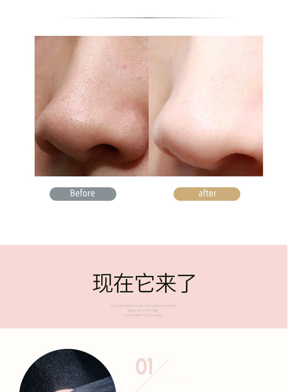详情_10