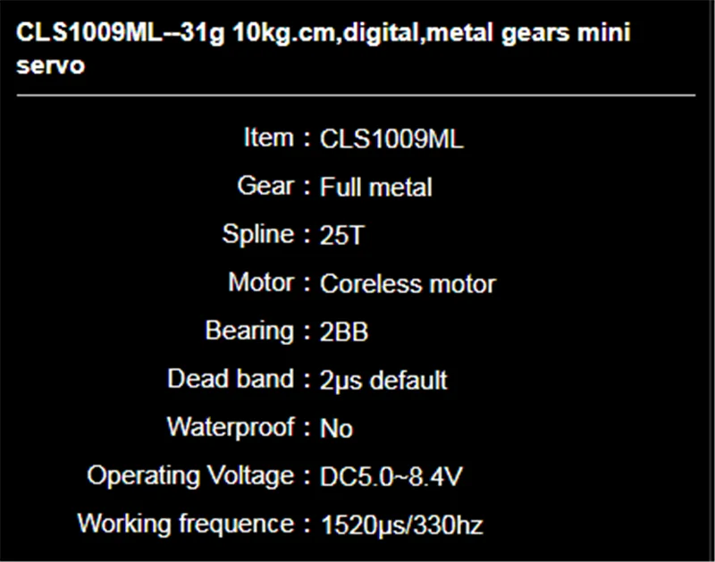 KINGMAX 25T Высокоскоростная серия CLS1009ML- 31 г 10кг. См цифровые металлические шестерни Мини серво-модель автомобилей или самолетов