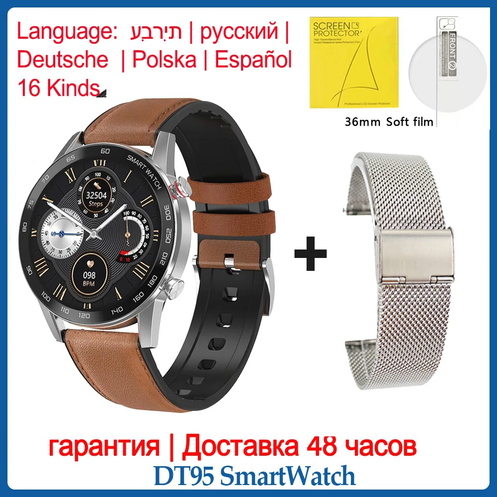 [ES] Gift NO.1 DT95 Smartwatch BT Call ECG Heart Rate Sleep Stopwatch IP68 Waterproof Message VS L16 Smart Watch DT78