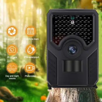 

Trail Camera Video Recorder Take Photo Cam IR Hunting Camera IR Hunting Camera Portable Multifunctional 15M Night Vision Animal