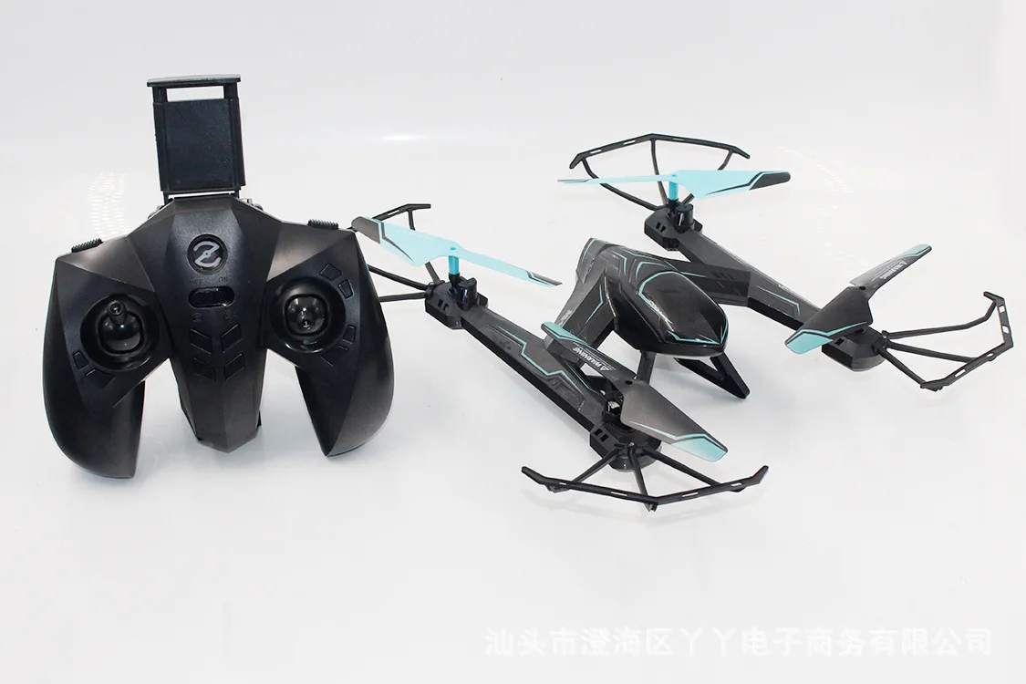 Сделано Забавный Квадрат серии Квадрокоптер 360 градусов Все-направленное 3D ударный трюк полное соотношение операция AG-01