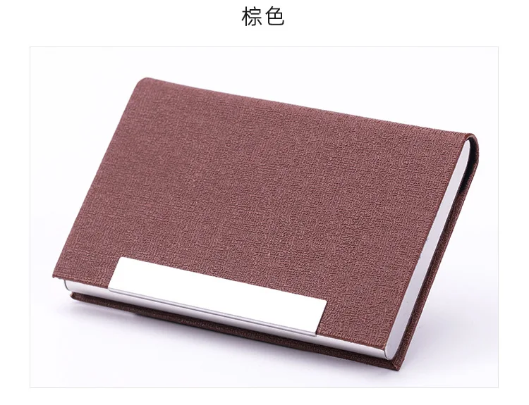 横式名片盒-详情_20.jpg