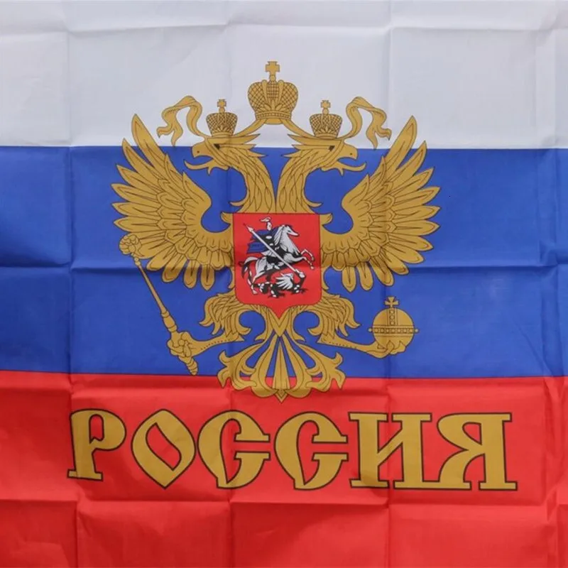90x150 см Флаг России, Российский Императорский Союз советских соцр, декоративные флаги и баннеры, полиэстеровый Летающий баннер