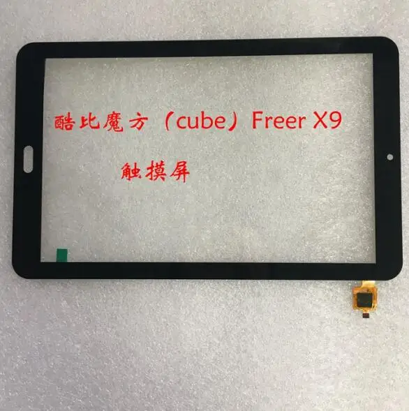 8,9 дюймовый планшетный ПК для cube Alldo cube freer X9 U89 дигитайзер сенсорная панель