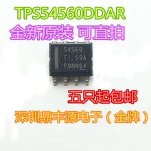 10 шт./лот TPS54560DDAR лапками углублением SOP-8