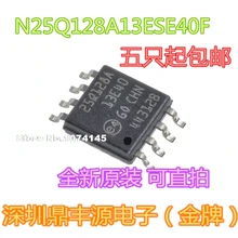 10 шт./лот N25Q128A13ESE40F 25Q128A лапками углублением SOP-8