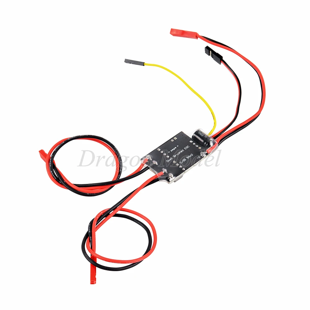 Двойной способ двунаправленный матовый ESC 2 S-3 S Lipo 5A ESC контроль скорости для RC модели лодки Танк 130 180 матовый Мотор Запчасти