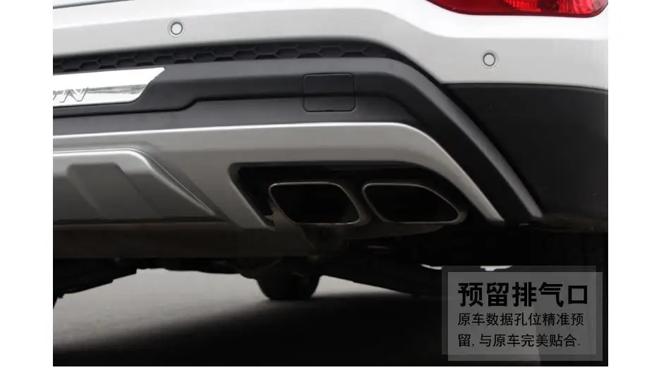 Высокое качество ABS автомобильный Стайлинг пластик Передний+ задний бампер Защита для hyundai Tucson- автомобиль-Стайлинг