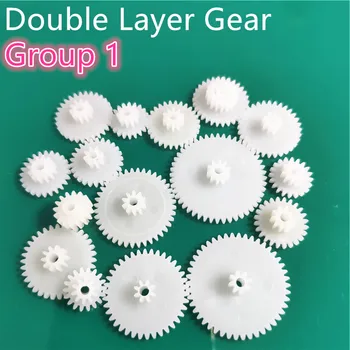 

31 kinds of M0.5 Plastic Teeth Double Layer Gears Reduction Gear Group 1 Deck DIY Toy Car Robot Helicopter Parts Dropshipping