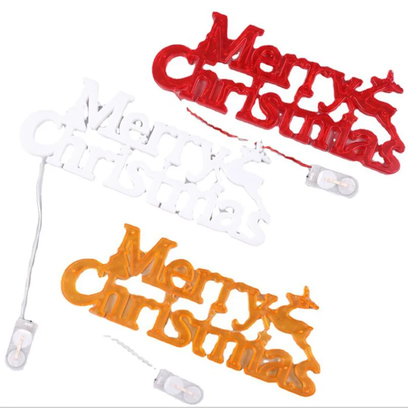 Рисунок 6 - Надпись "Merry Christmas"