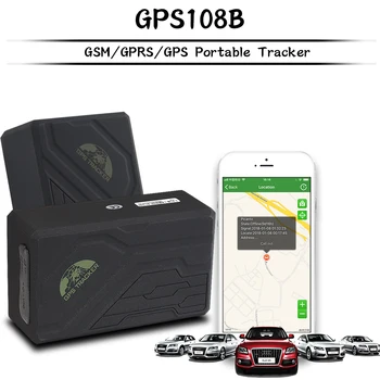 

GPS108B GPS tracker Vehicle equipment with magnetic waterproof IP67 continuous automatic tracking overspeed/blind spot alarm